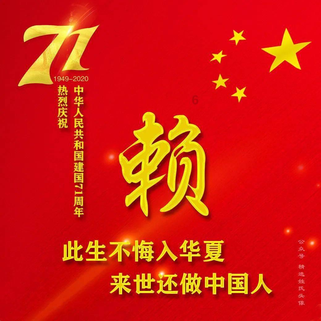 作业是褒义词还是贬义词呢?-优质问答网站,疑难问题轻松解答